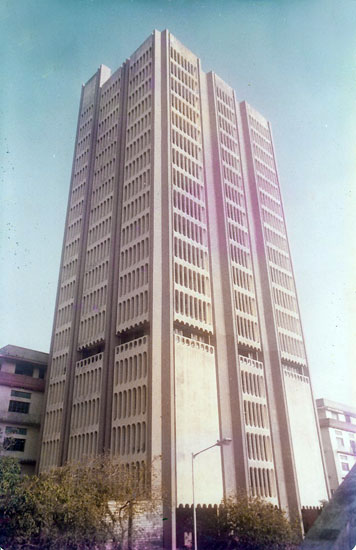 Central Government Office - CGO Building